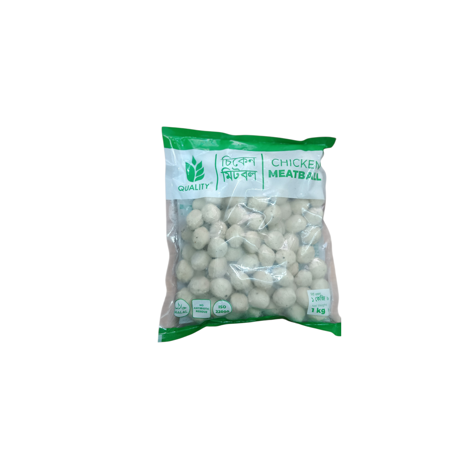 Chicken Meatball(quality)