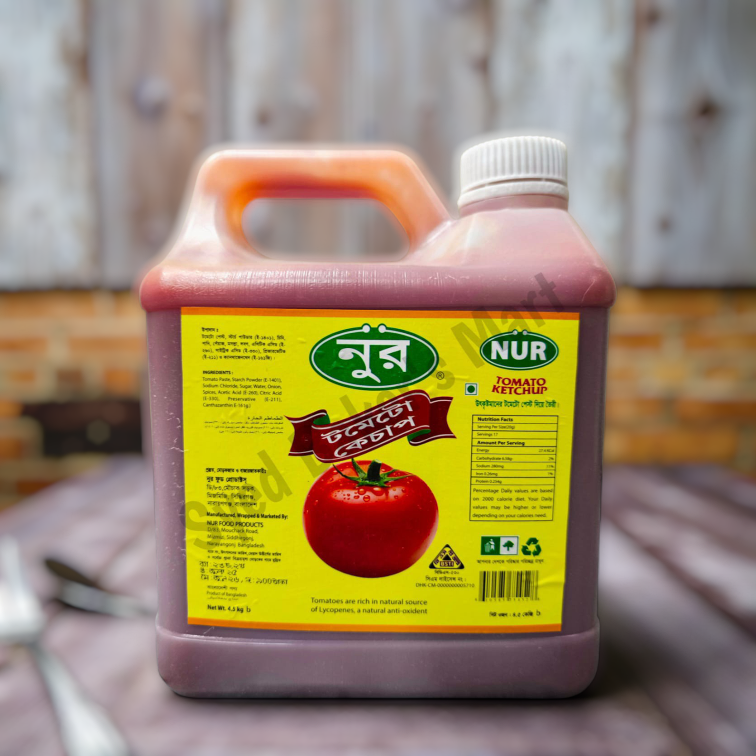 Nur Tomato Sauce (4.5L)